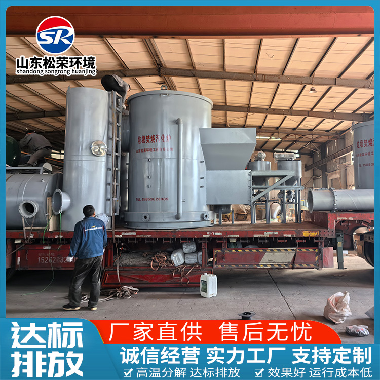 钦州市医疗垃圾焚烧炉小型垃圾焚烧炉 - 推荐